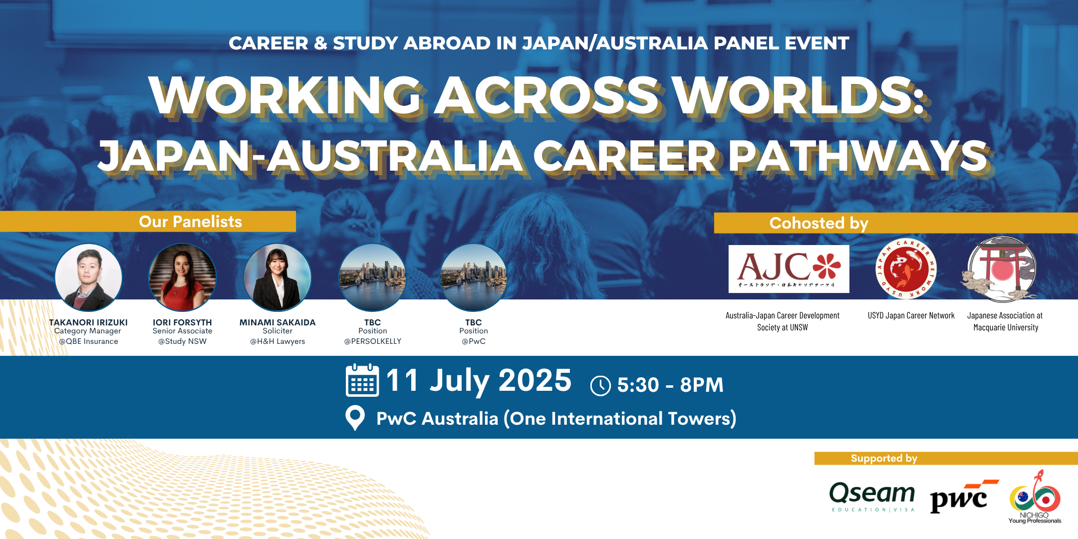 Careers Networking Event