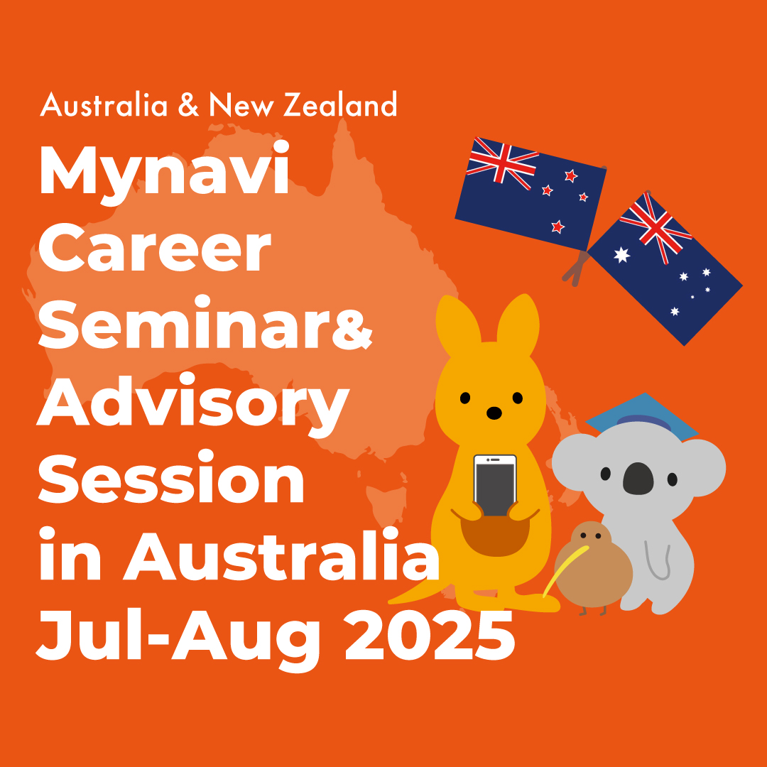 Professional Networking