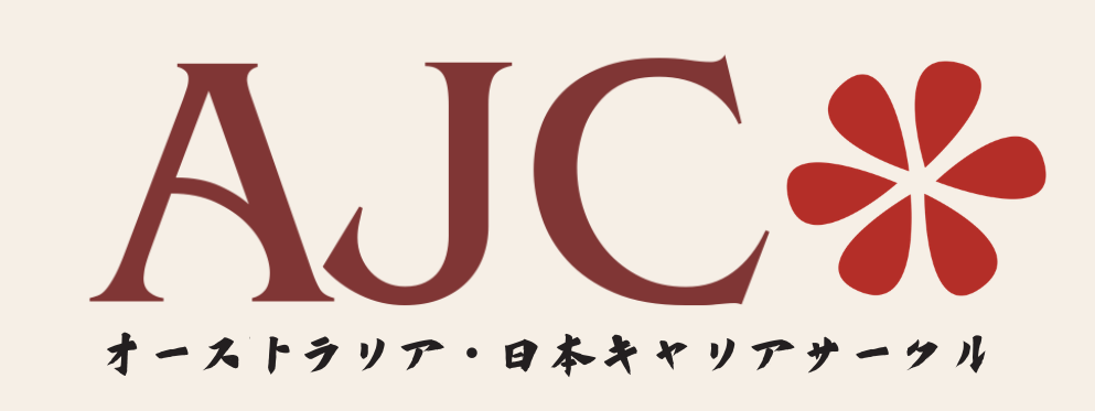 AJC Society logo